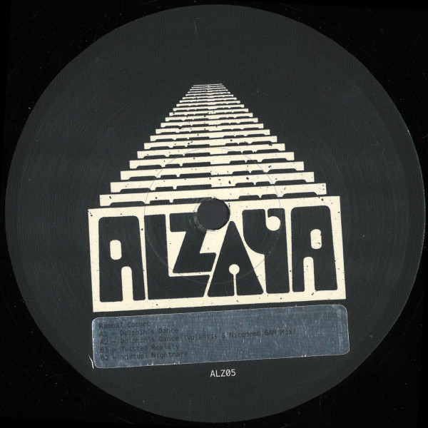 Rambal Cochet - Dolphin's Dance EP | Alzaya Records (ALZ05) Rambal Cochet - Dolphin's Dance EP | Alzaya Records (ALZ05)