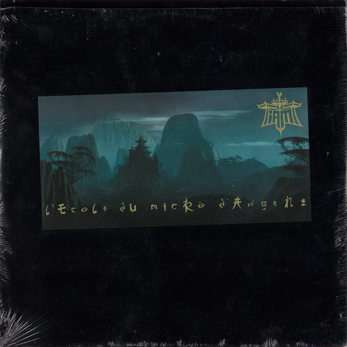 IAM - L'Ecole Du Micro D'Argent | Delabel (DE 8237) - main