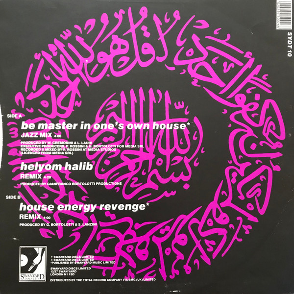 Cappella - Be Master In One's Own House | Swanyard Records Ltd (SYDT 10) - 2