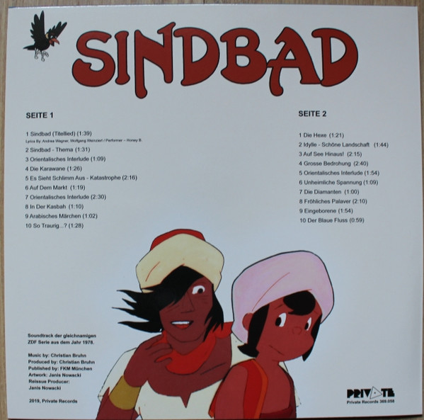 Christian Bruhn - Sindbad (Original Soundtrack) | Private Records (369.058) - main