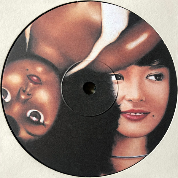 Soil & "Pimp" Sessions - Pop Korn / Papa's Got A Brand New Pigbag | Brownswood Recordings (BWOOD043) - 2