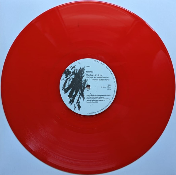 Kuniyuki Takahashi / Joe Claussell - When We Are All Truly Free / I Believe | SORA (SORA.0.1) - 3