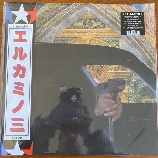 El Camino - ElCamino 3 | TCF Music Group (TCF-103-LP)