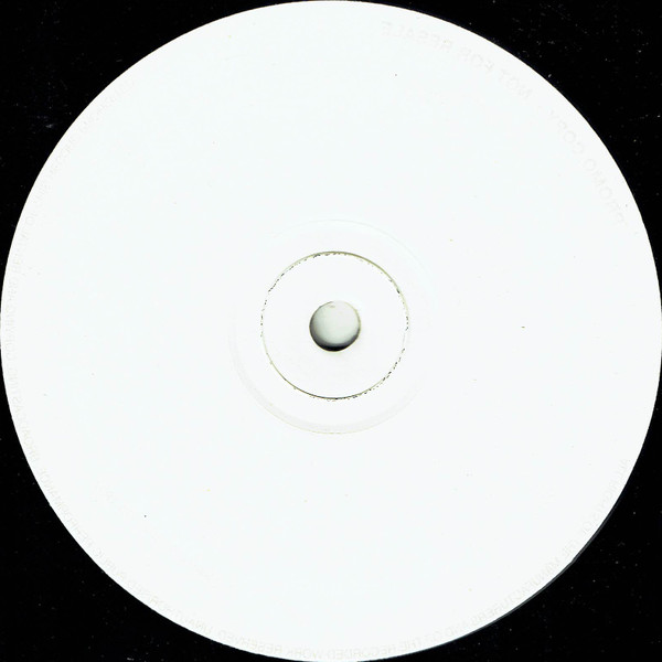 Skye - Skye Files Volume 3 | D.C. Recordings (DC23) - 3