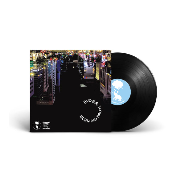 DJ Elephant Power - Blowing From Above | Elephant Power Records (EPWR13EP) - 3 DJ Elephant Power - Blowing From Above | Elephant Power Records (EPWR13EP) - 3