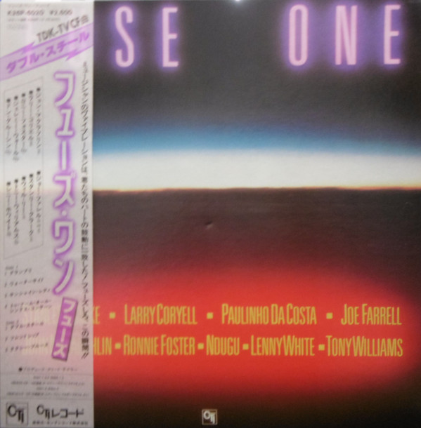 Fuse One - Fuse One | CTI Records (K26P-6020) Fuse One - Fuse One | CTI Records (K26P-6020)