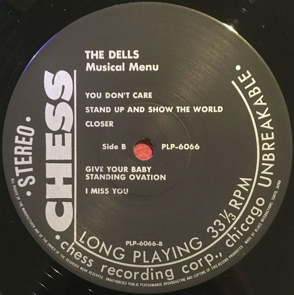 The Dells - Musical Menu | Chess (PLP-6066 / 6067) - 4