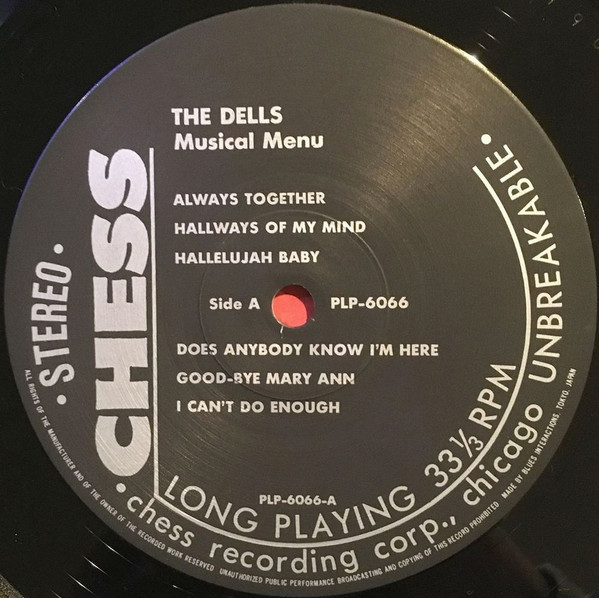 The Dells - Musical Menu | Chess (PLP-6066 / 6067) - 3