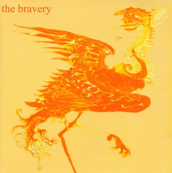 The Bravery - The Bravery | Island Records (0750103979)