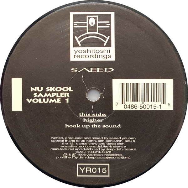 Nu Skool Sampler Vol. 1