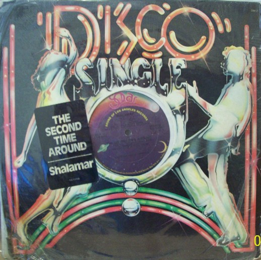 Shalamar - The Second Time Around | Solar (YD-11733) - 3