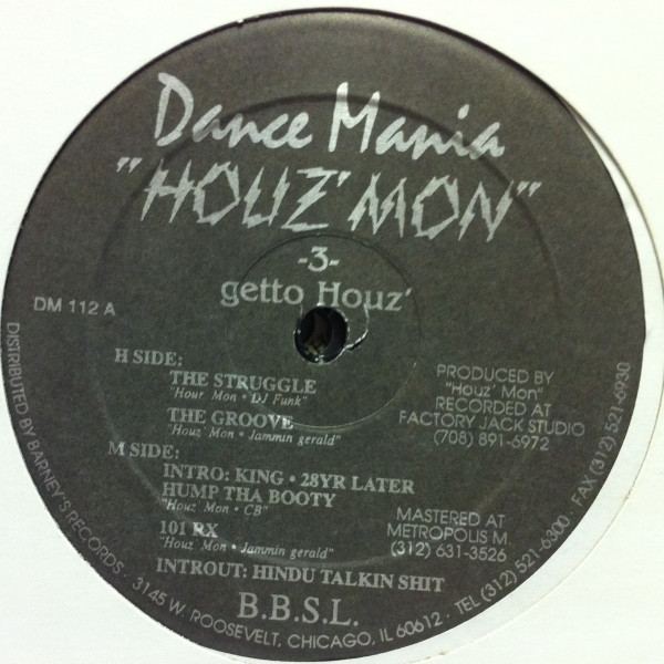 Houz' Mon - "Houz' Mon" -3- Getto Houz' | Dance Mania (DM 112) - main Houz' Mon - "Houz' Mon" -3- Getto Houz' | Dance Mania (DM 112) - main