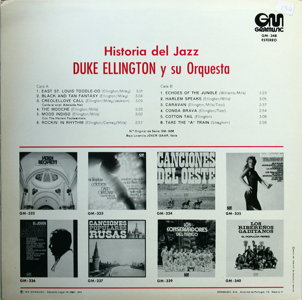 Duke Ellington - Duke Ellington Y Su Orquesta | Gramusic (GM-348) - 2
