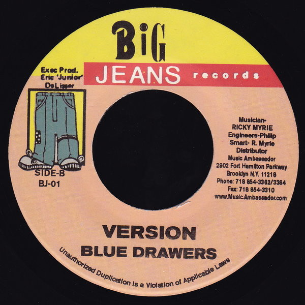 Elephant Man - Yu A War | Big Jeans Records (BJ-01) - 2