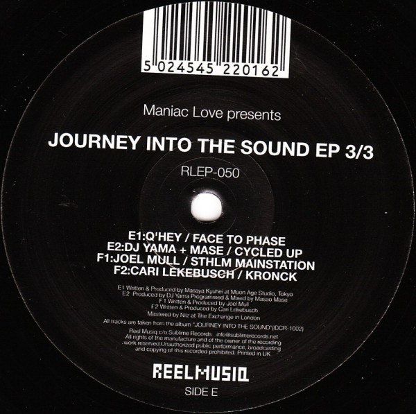 Various - Maniac Love Presents Journey Into The Sound EP 3/3 | Reel Musiq (RLEP-050)