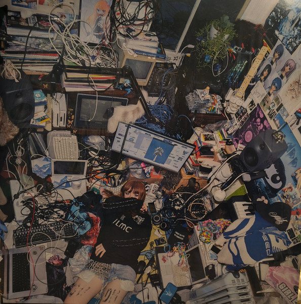 Ninajirachi - I Love My Computer | NLV Records (NLVR004) - main Ninajirachi - I Love My Computer | NLV Records (NLVR004) - main