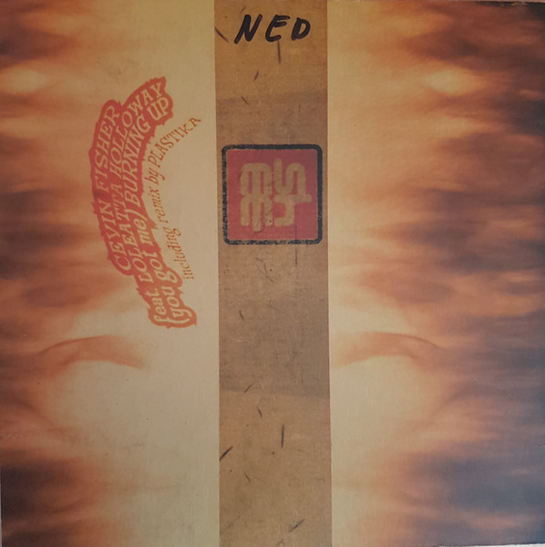 Cevin Fisher Feat. Loleatta Holloway - (You Got Me) Burning Up | 3345 Recordings (334506) - 4