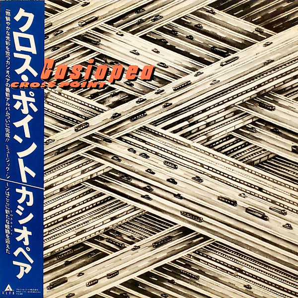 Casiopea - Cross Point | Alfa (ALR-28029)