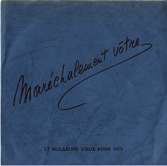 R. Roland - Ethero-Disco | Marechal (BCC 7720) R. Roland - Ethero-Disco | Marechal (BCC 7720)