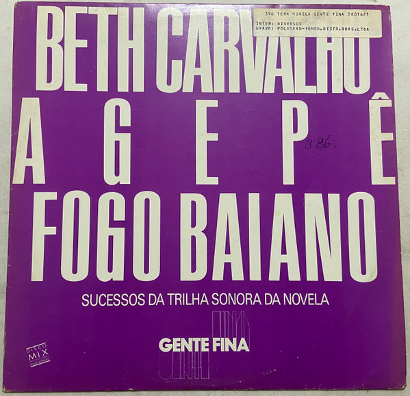 Agepê , Fogo Baiano , Beth Carvalho - Disco Promocional MIx | Philips (2801 421)