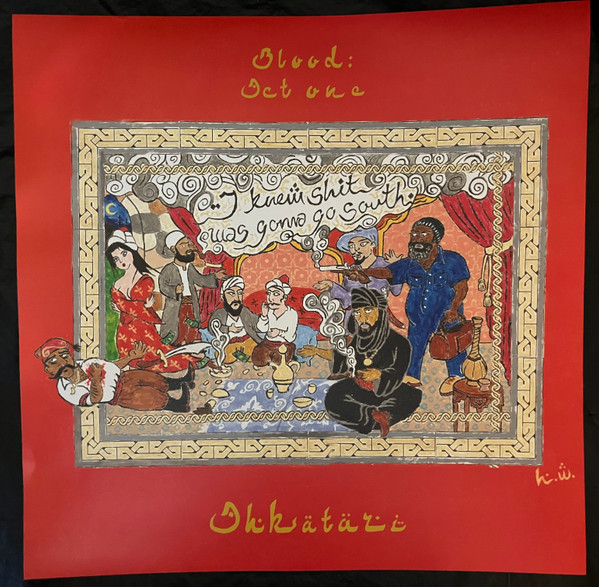 Ahkatari - Blood: Act 1 | Butter Made Music (none) - 3 Ahkatari - Blood: Act 1 | Butter Made Music (none) - 3