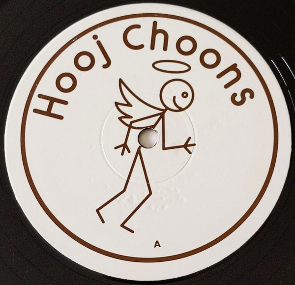 Lost Tribe - The Distant Voices E.P. | Hooj Choons (HOOJ 54R) - 3