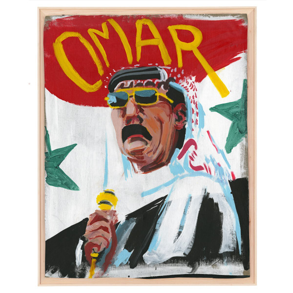 Omar Souleyman - Wenu Wenu | Ribbon Music (RBN029CD)