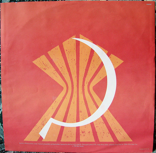 Depeche Mode - A Broken Frame | Vogue (540039) - 3