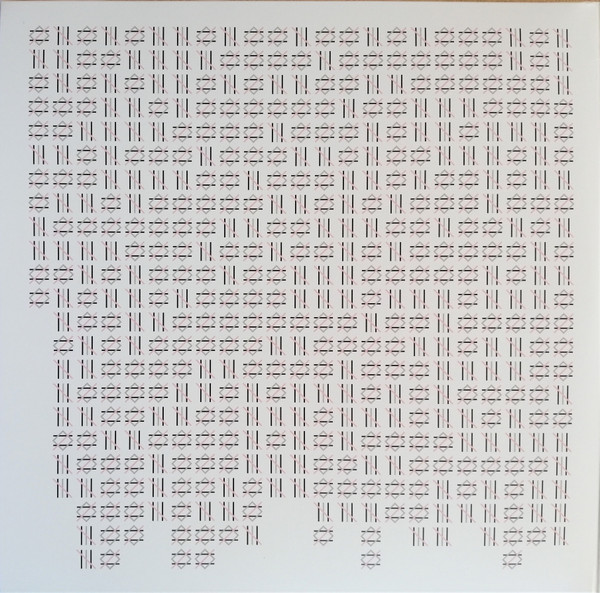 Chapterhouse Retranslated By Global Communication - Blood Music: Pentamerous Metamorphosis | Evolution (EVOR08) - 3