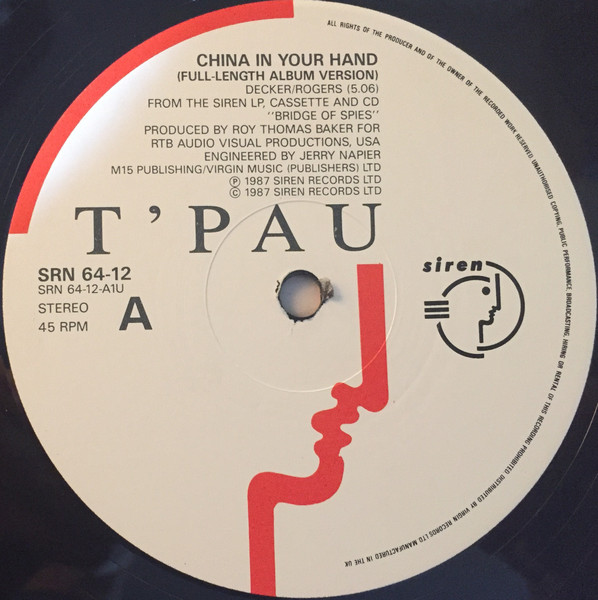 T'Pau - China In Your Hand | Siren (SRN 64-12) - 3 T'Pau - China In Your Hand | Siren (SRN 64-12) - 3