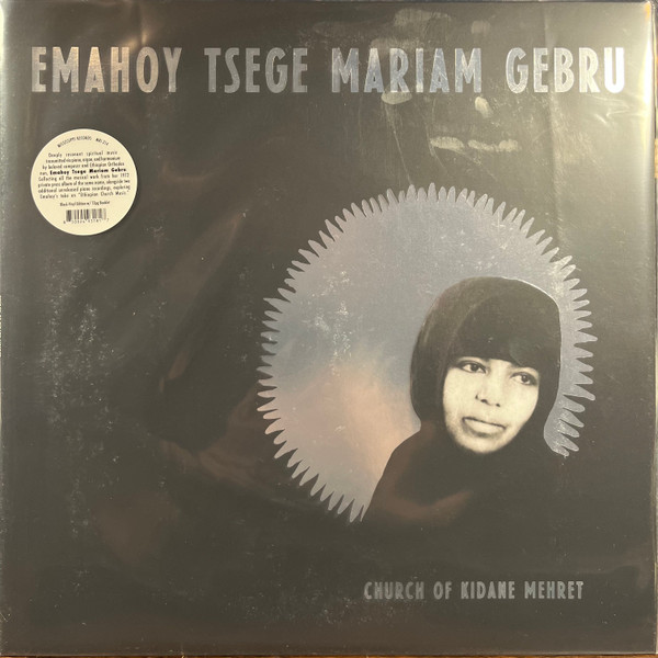 Emahoy Tsegue Maryam Guebrou - Church of Kidane Mehret | Mississippi Records (MRI-214) - 2 Emahoy Tsegue Maryam Guebrou - Church of Kidane Mehret | Mississippi Records (MRI-214) - 2