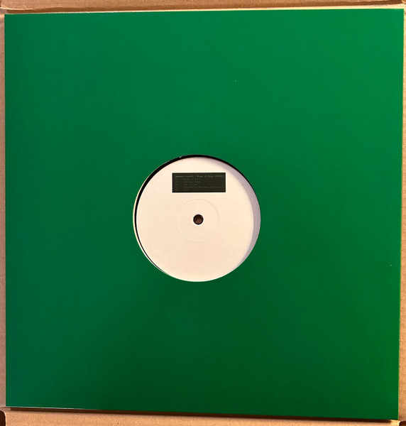 Sequent Consult - Wings Of Fury | Airbrush (AIR002) - 4