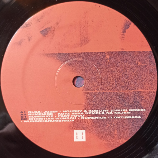 Rumenige & Loktibrada - Antidandruff Legacy Vol.1 | OAKS (OAKS012) - 4