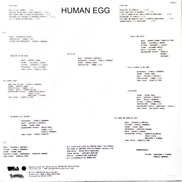 Human Egg - Human Egg | Favorite Recordings (FVR050) - 2