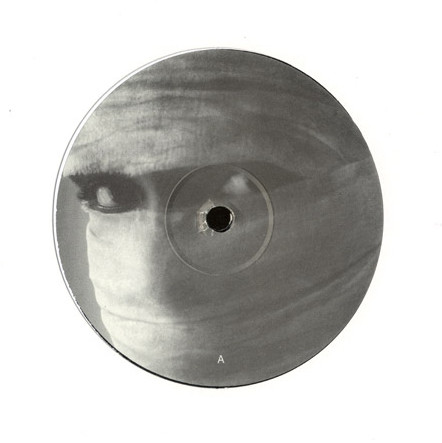 Pharoahe Monch - Desire (LP Sampler) | Island Records (17338591) - main