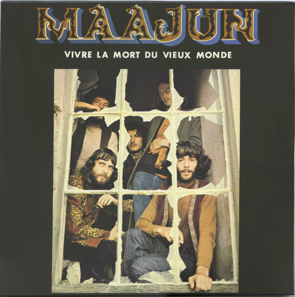 Maajun - Vivre La Mort Du Vieux Monde | SouffleContinu Records (FFL077) - 3 Maajun - Vivre La Mort Du Vieux Monde | SouffleContinu Records (FFL077) - 3