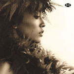 Christian Morgenstern - Hawaii Blue | Forte Records (Frt-09) Christian Morgenstern - Hawaii Blue | Forte Records (Frt-09)