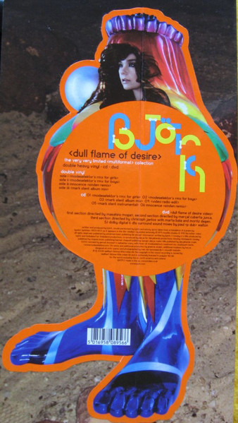 Björk - The Dull Flame Of Desire | One Little Indian (881tp12) - 3