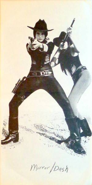 Mirror/Dash - Electric Pen / Gum | Ecstatic Peace! (E#12) - 5