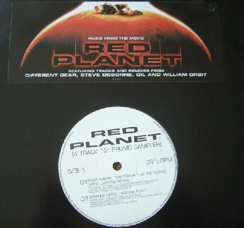 Various - Red Planet (4 Track 12" Promo Sampler) Music From The Movie | Ark 21 Records (RPLANETVP1) - main
