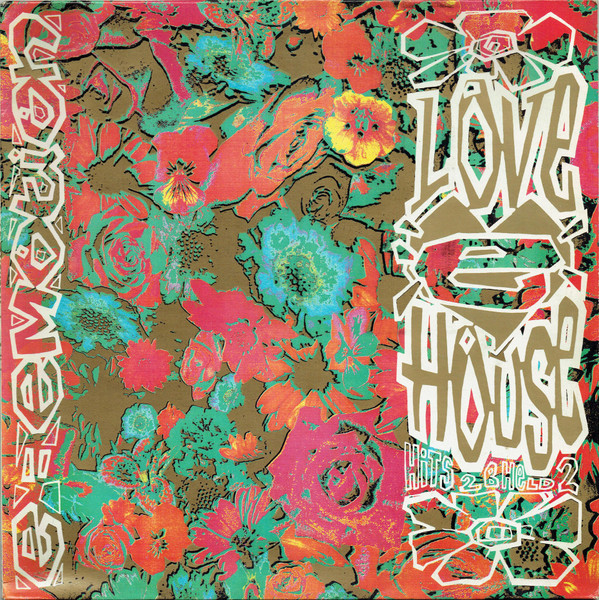 Various - Love House | K-Tel (NE 1446)