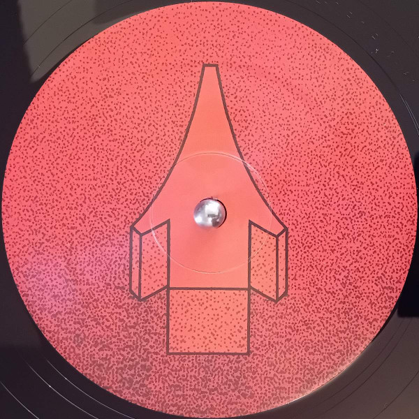 Cesco - Up The Place EP | 1985 Music (ONEF057) - 4