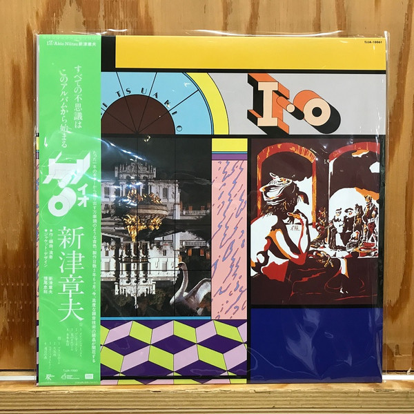 Akio Niitsu = Akio Niitsu - I・O = イオ | Tokuma Japan Communications (TJJA10061) Akio Niitsu = Akio Niitsu - I・O = イオ | Tokuma Japan Communications (TJJA10061)