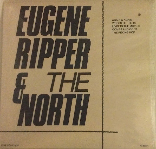 Eugene Ripper And The North - Eugene Ripper And The North | Amok Records (EP 522) - main