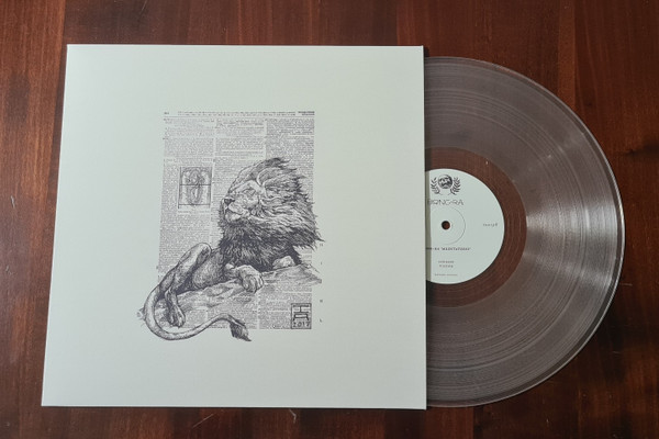 Bong-Ra - Meditations | Tartarus Records (TAR198)