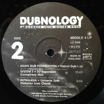 Various - Dubnology - Journeys Into Outer Bass | Middle Earth Recordings (MIDDLE 4 LP) - 4