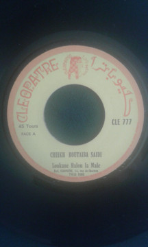Cheikh Boutaiba Saidi - Loukane Halou La Male / Raouhate | Cléopatre (CLE 777) - 3