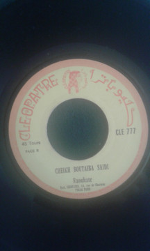 Cheikh Boutaiba Saidi - Loukane Halou La Male / Raouhate | Cléopatre (CLE 777) - 4