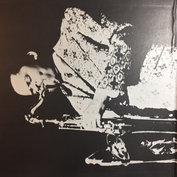 Stanley Turrentine - Don't Mess With Mister T.¢ | CTI Records (CTI 6030) - 3