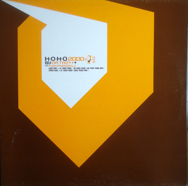 Da-Taz vs. Funkanzazenji - Koko 2000 | Waz Recordz (W03)